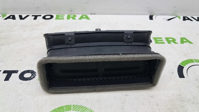 588600R010C0 купить Полтава