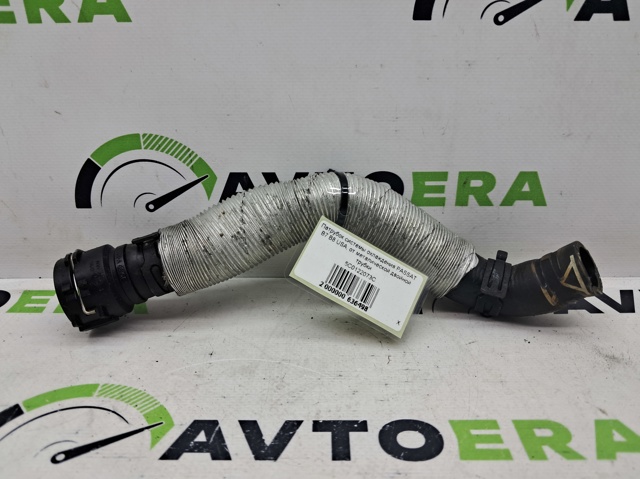 5C0122073C купить Полтава