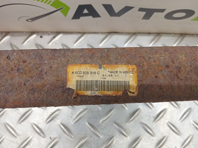 Ось задняя дополнительная 5C0505315C VAG