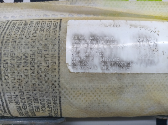 VAG 5C0880241D Подушка безопасности (AIRBAG) спинки сиденья левого в наличии Полтава