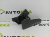 Ручка открытия капота 5C1823533 VAG