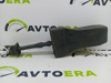 Ограничитель открывания задней двери 5C6839249C VAG