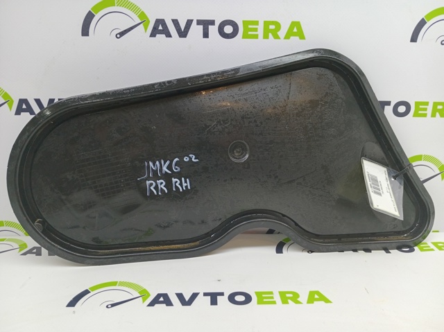 5C6839916C купить Ужгород