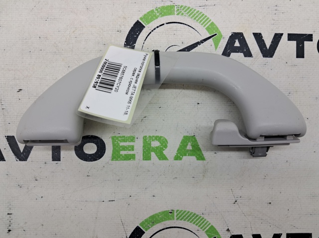 5C6857607CY20 VAG купить в Черновцы