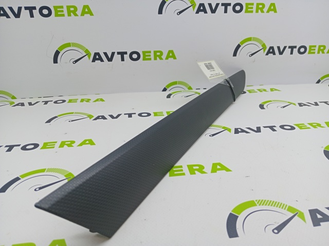 5C686745082V VAG купить в Запорожье