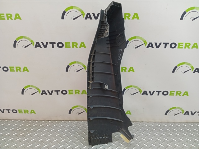 VAG 5C6867765 в наличии Полтава