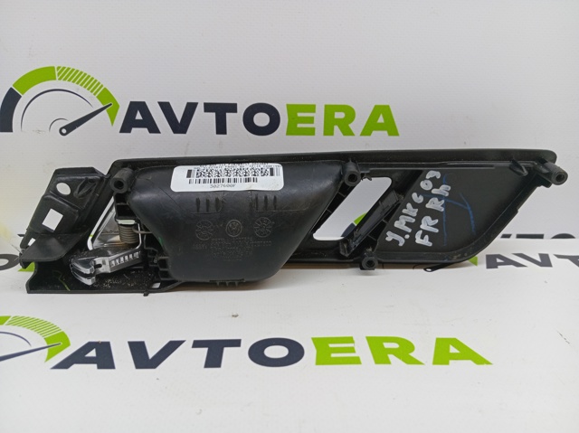 VAG 5C7837114F в наличии Ровно
