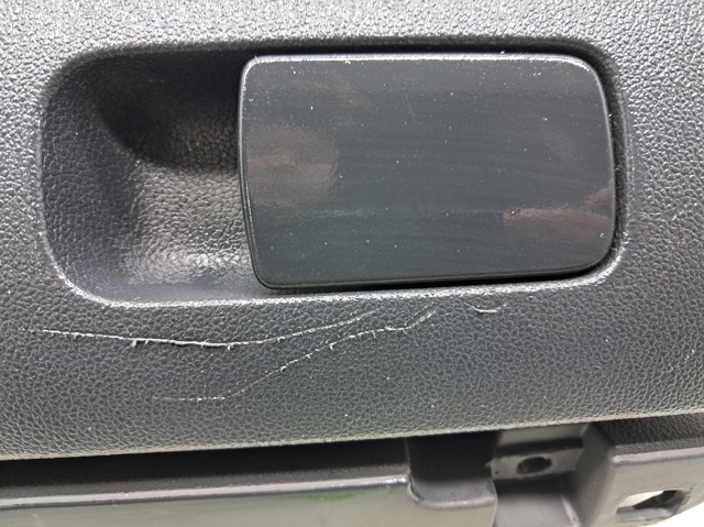 Ящик для перчаток 5C7857097AH82V VAG
