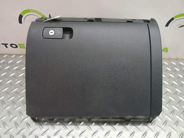 5C7857101C VAG купить в Черновцы