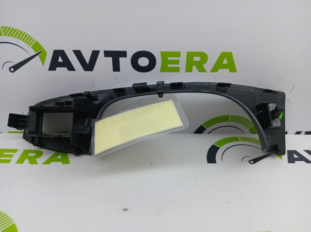 5C7867256C купить Запорожье
