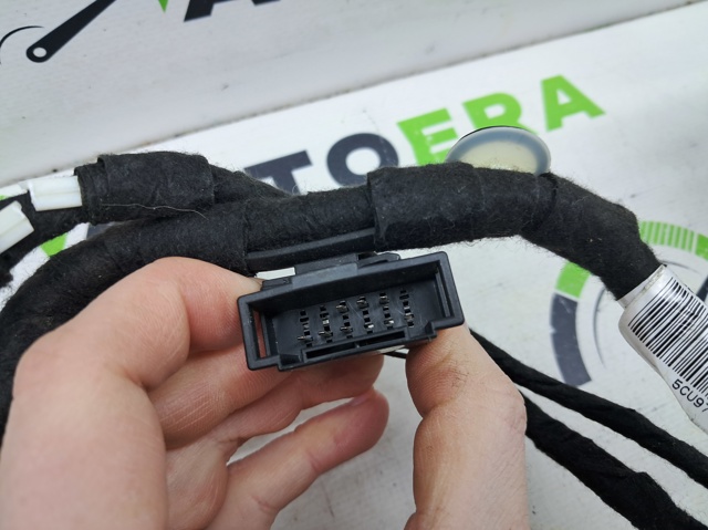 VAG 5CU971120B в наличии Черкассы