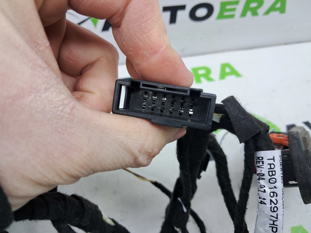 5CU971121AB купить Ужгород