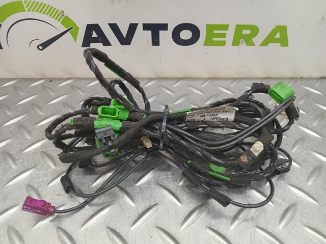 5CU971650 купить Ужгород