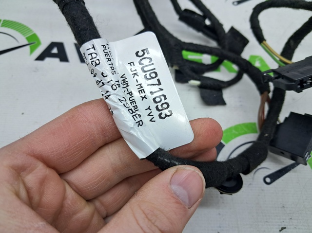 5CU971693 купить Павлоград