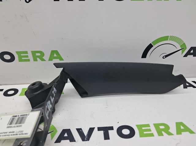 5G0837973B9B9 VAG купить в Кривой Рог