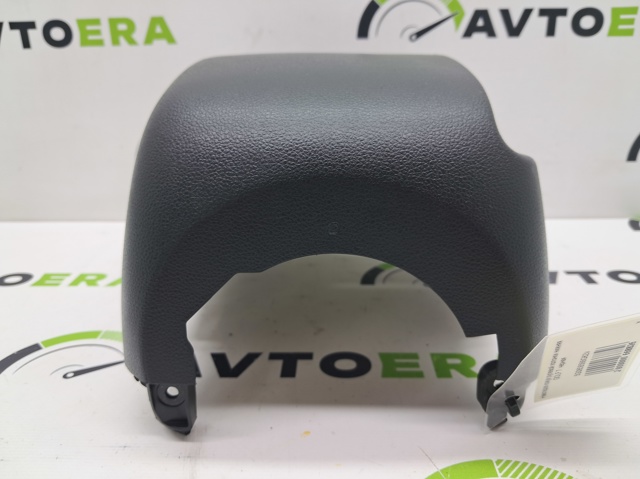Защитный кожух рулевого механизма 5G0858566G82V VAG