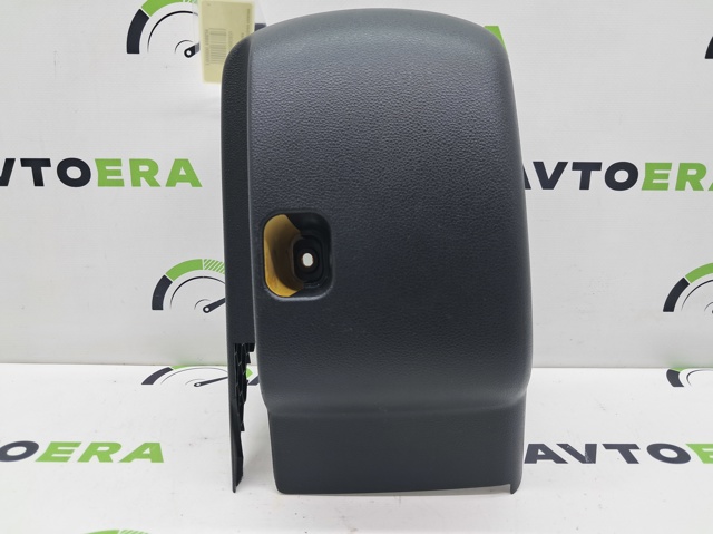 VAG 5G0858566G82V Защитный кожух рулевого механизма в наличии Винница