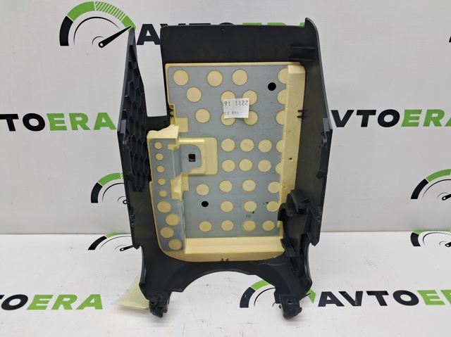 VAG 5G0858566G82V Защитный кожух рулевого механизма в наличии Запорожье