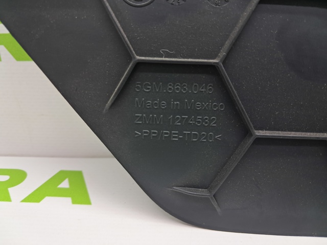 5GM86304682V VAG купить в Житомир
