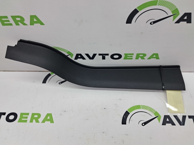 5GM86822382V VAG купить в Одесса