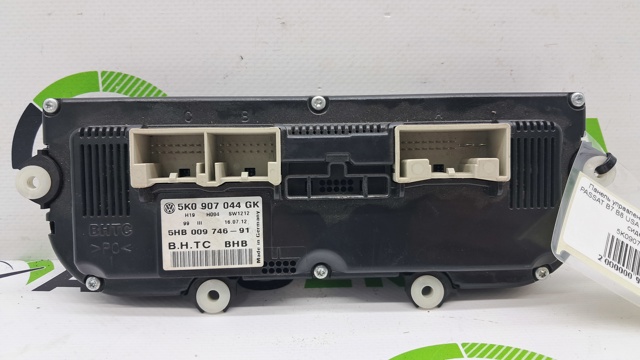 5K0907044GK VAG Блок управления кондиционером купить в Ирпень