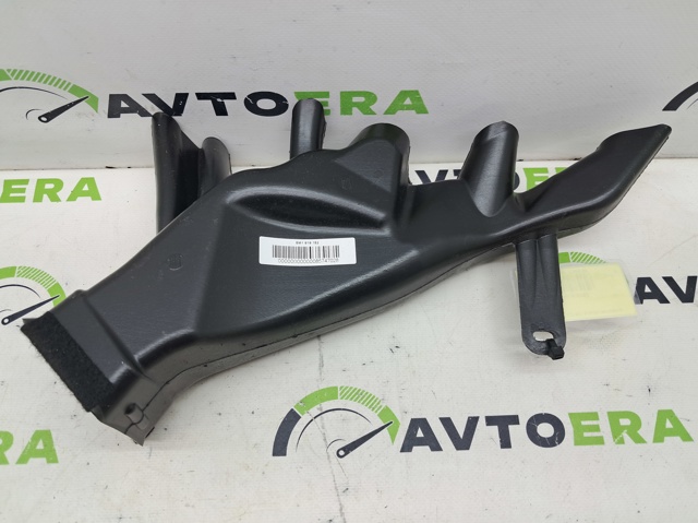 5M1819152 VAG купить в Чернигов