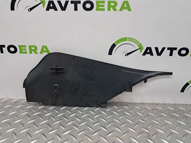5M1863045C82V VAG купить в Черкассы