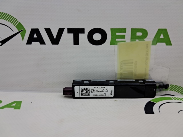 VAG 5N0035552P в наличии Хмельницкий