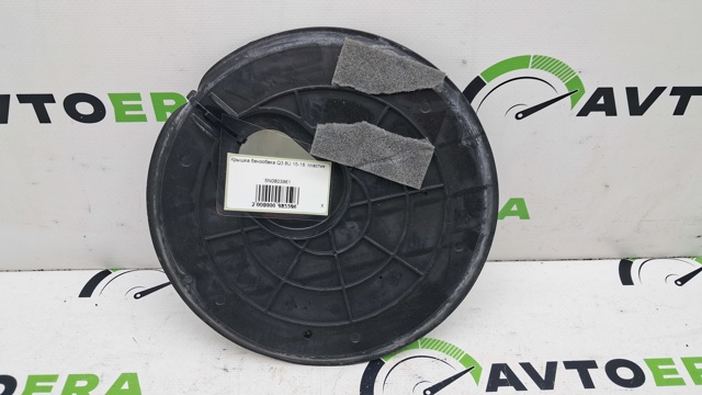 VAG 5N0803961 в наличии Винница