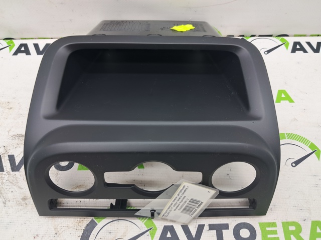 5N082003981U купить Одесса