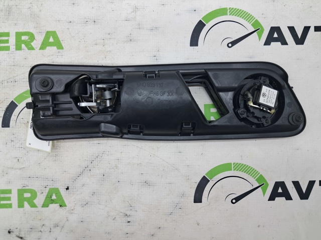 VAG 5N0839113ADUAQ в наличии Черкассы