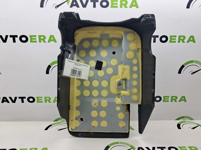 VAG 5N0858559F82V Защитный кожух рулевого механизма в наличии Одесса