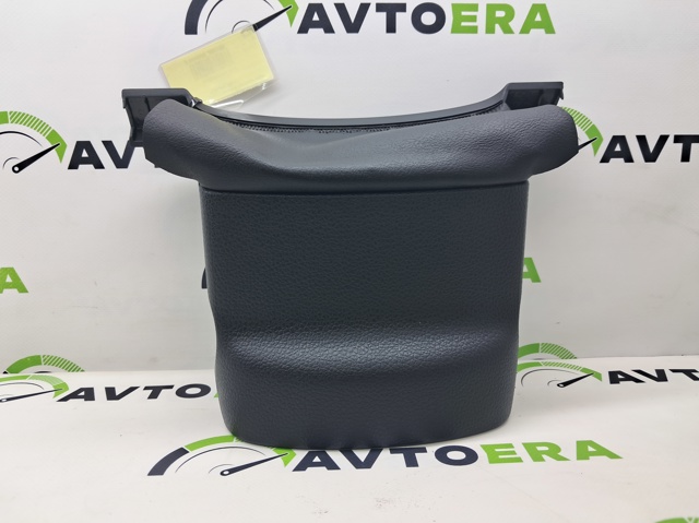 Защитный кожух рулевого механизма 5N0858560C82V VAG