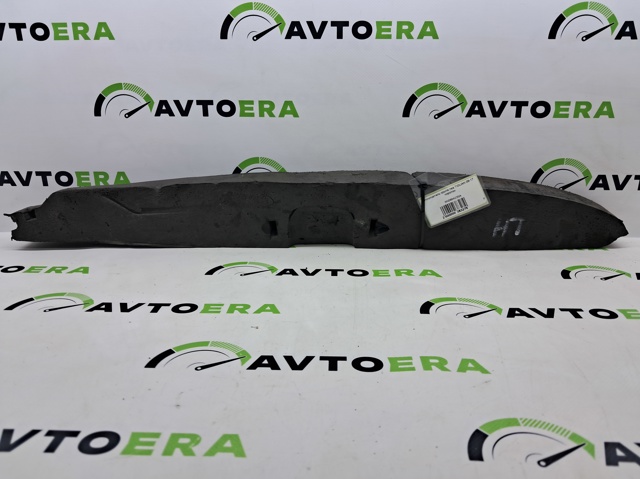 VAG 5N0864235A в наличии Харьков