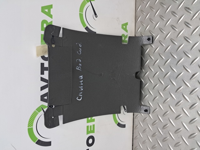5N0881989C VAG