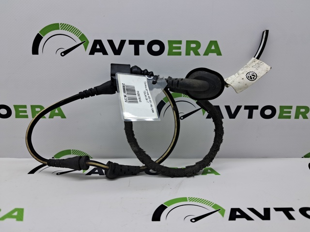 5N0927904S купить Запорожье