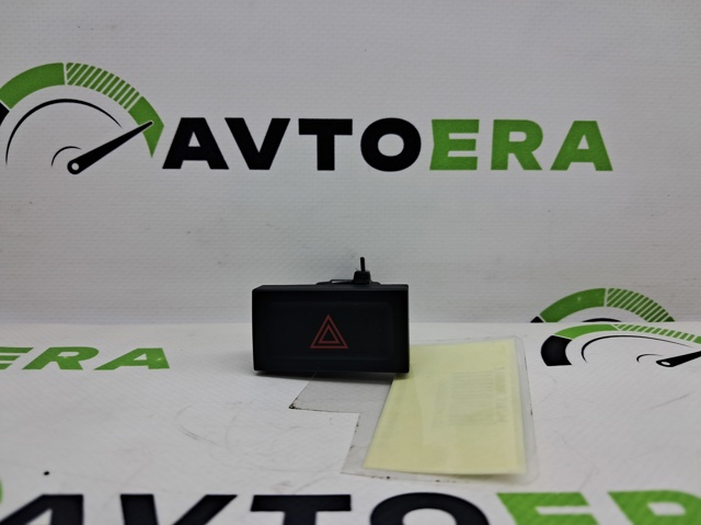 Кнопка включения аварийного сигнала 5N0953509A1QB VAG