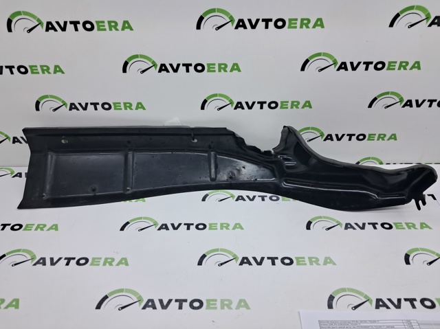 5NA806240A VAG купить в Харьков