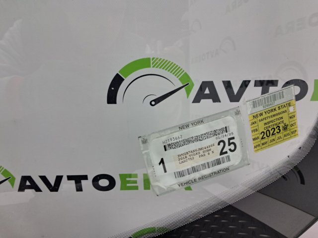 5NA845011BKNVB Лобовое стекло купить Львов