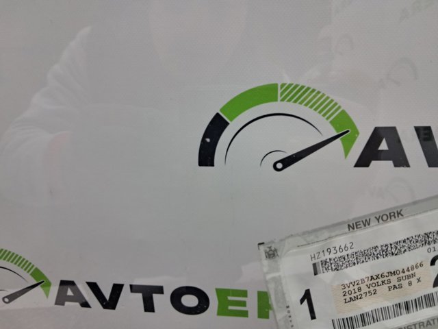 5NA845011BKNVB Стекло лобовое  купить Винница