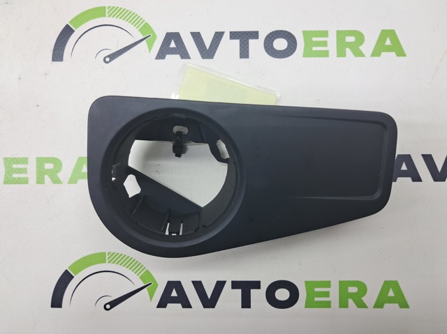 VAG 5NN858341A81U в наличии Ужгород