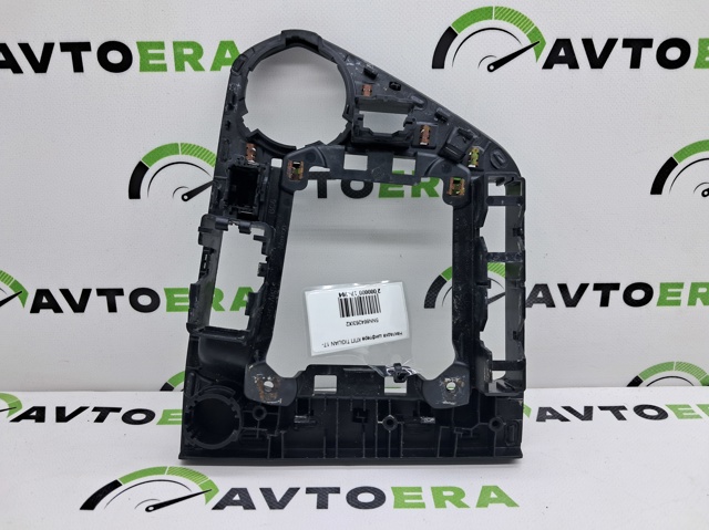 VAG 5NN864263IX2 Накладка консоли рычага переключения передач АКПП в наличии Киев