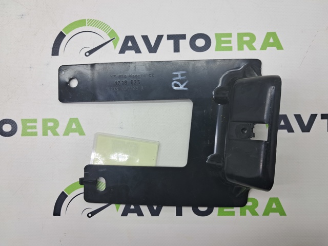 VAG 5NN867892A в наличии Чернигов