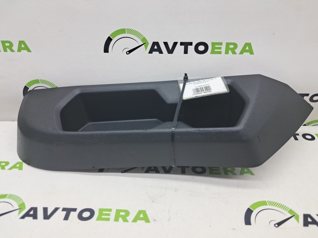 5NN86825382V купить Черкассы