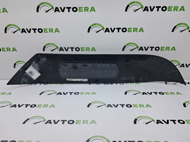 5NN86825482V VAG купить в Харьков