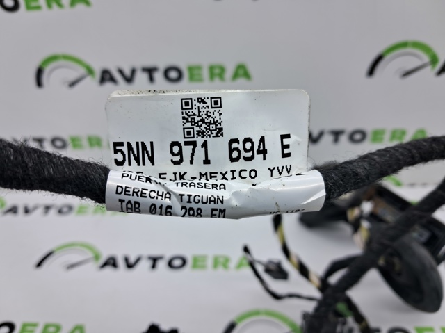 5NN971694R VAG купить в Житомир