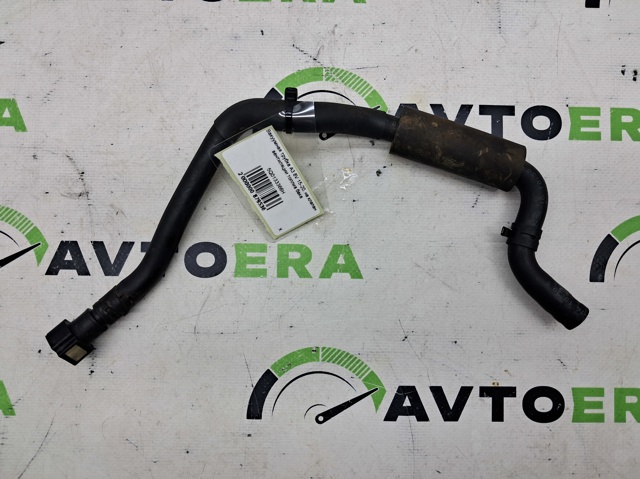 VAG 5Q0133366H в наличии Николаев