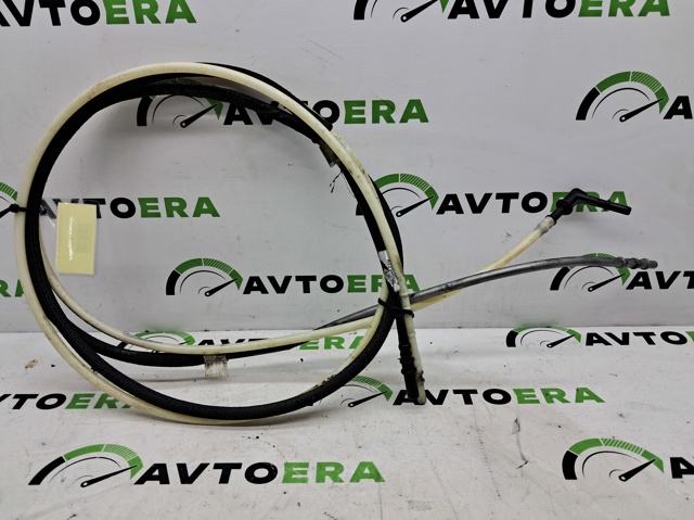 VAG 5Q0200059FB в наличии Сумы