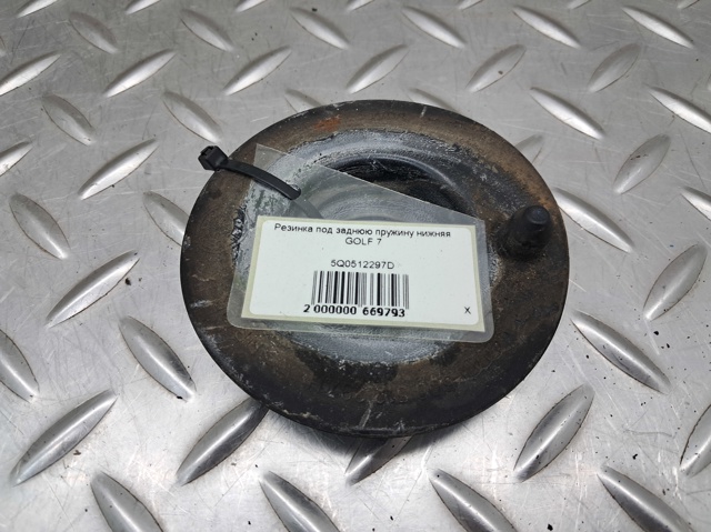 VAG 5Q0512297D Проставка задней нижней пружины в наличии Чернигов