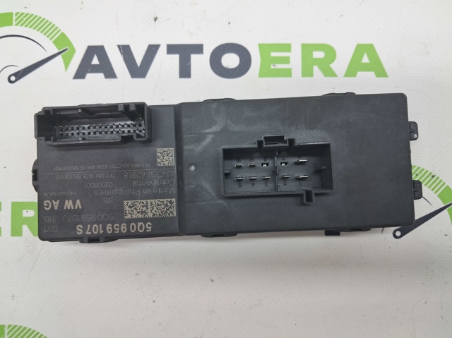 Блок управления открытия крышки багажника 5Q0959107S VAG